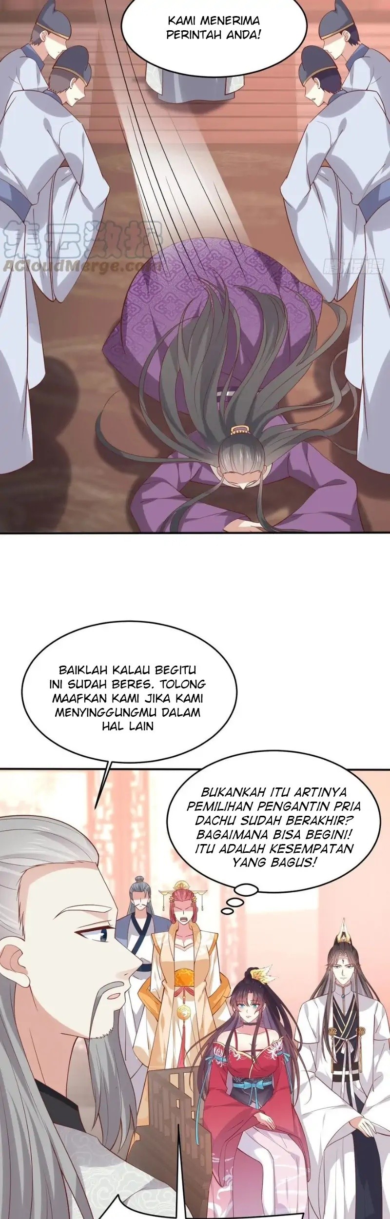 Pupillary Master Chapter 241 Gambar 33