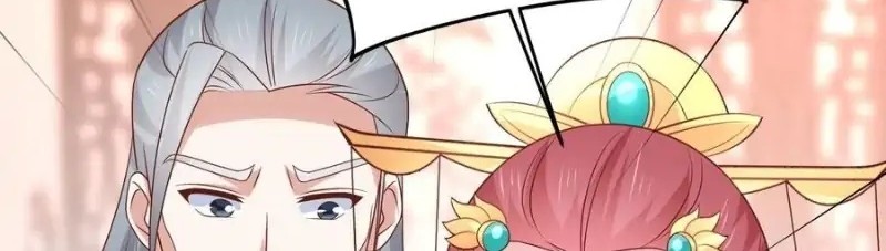 Pupillary Master Chapter 241 Gambar 36