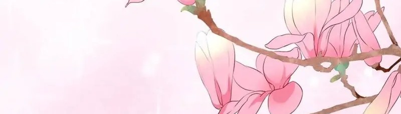 Pupillary Master Chapter 241 Gambar 14