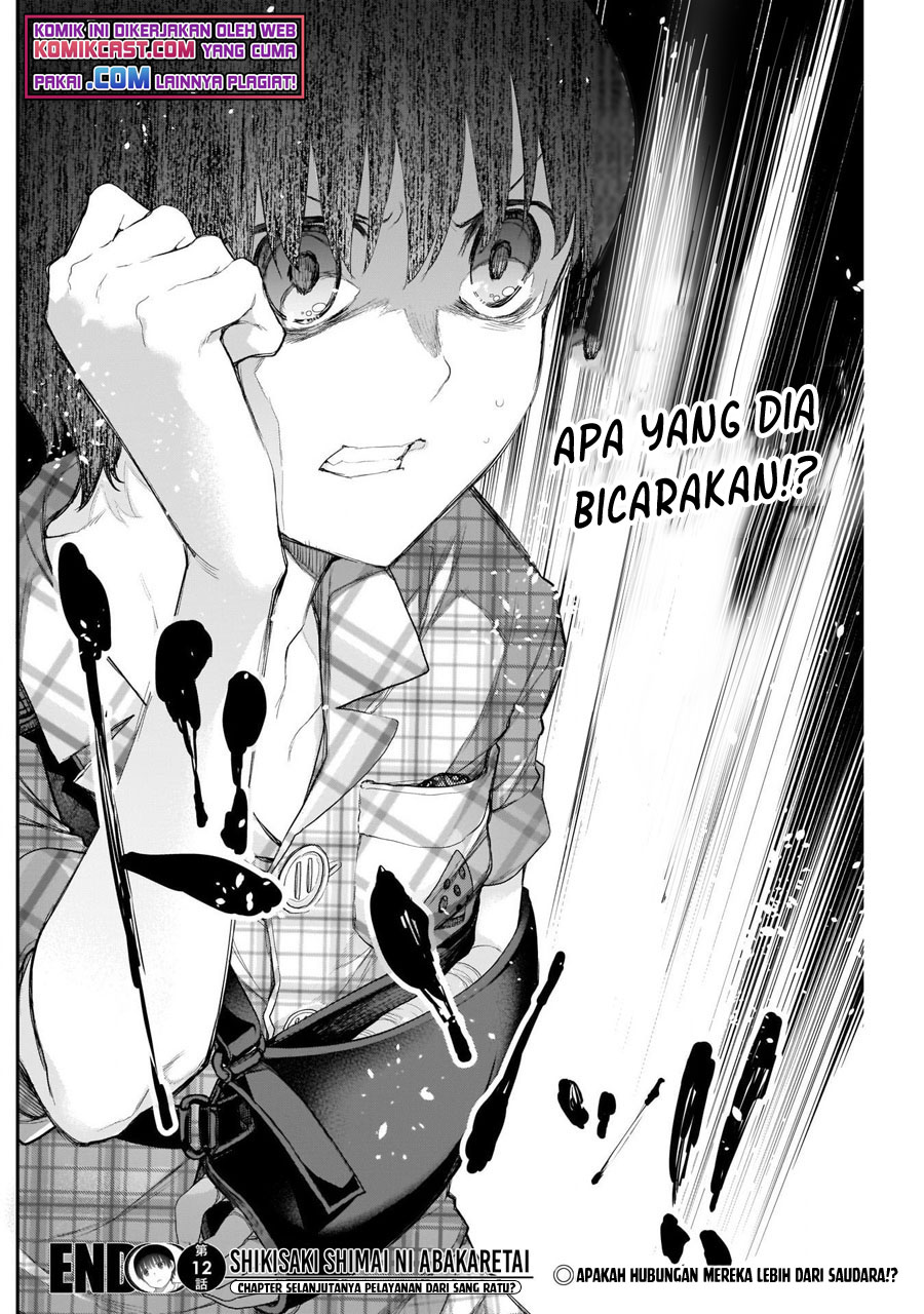 Shikisaki Shimai Wa Abakaretai Chapter 12 Gambar 14