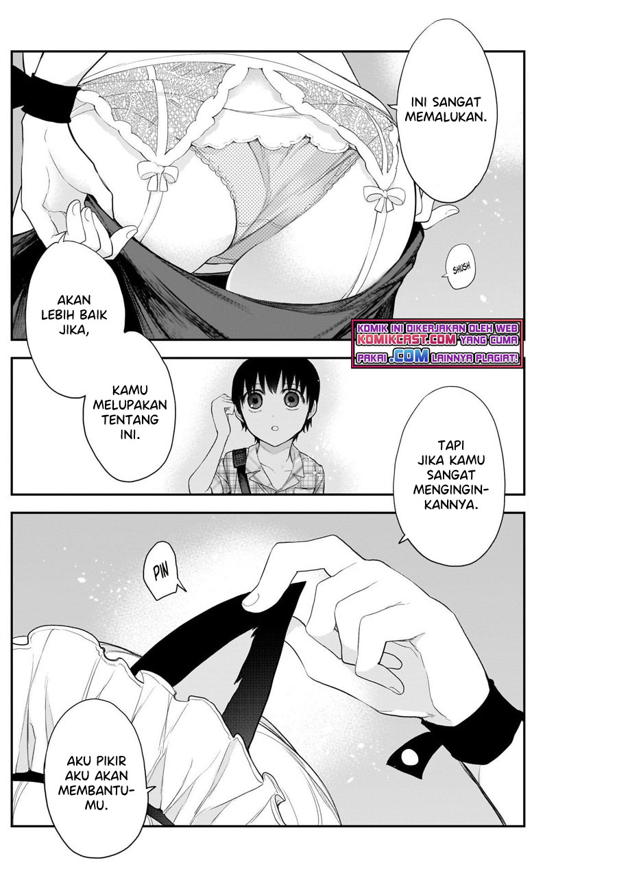 Shikisaki Shimai Wa Abakaretai Chapter 12 Gambar 12