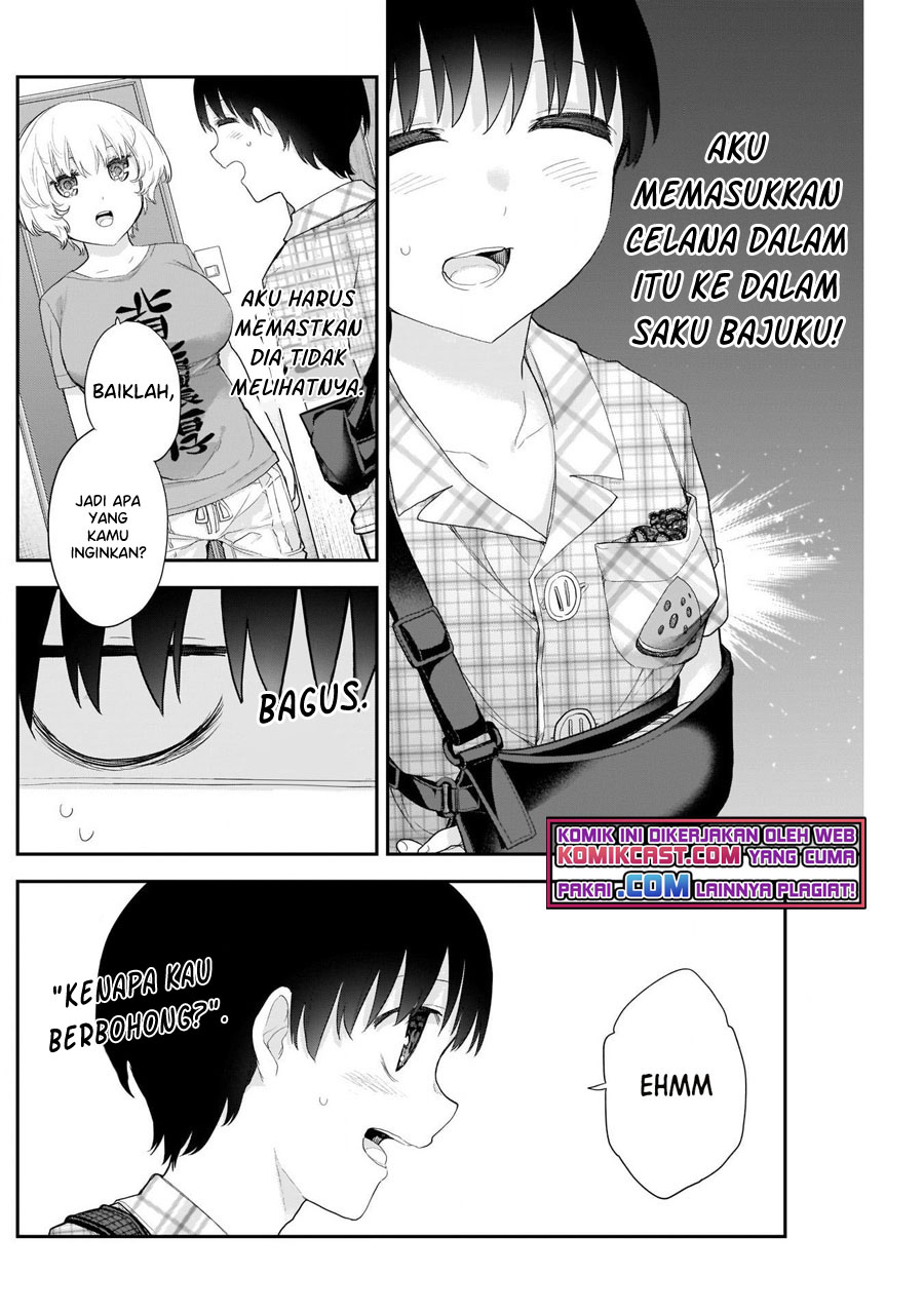 Shikisaki Shimai Wa Abakaretai Chapter 12 Gambar 5