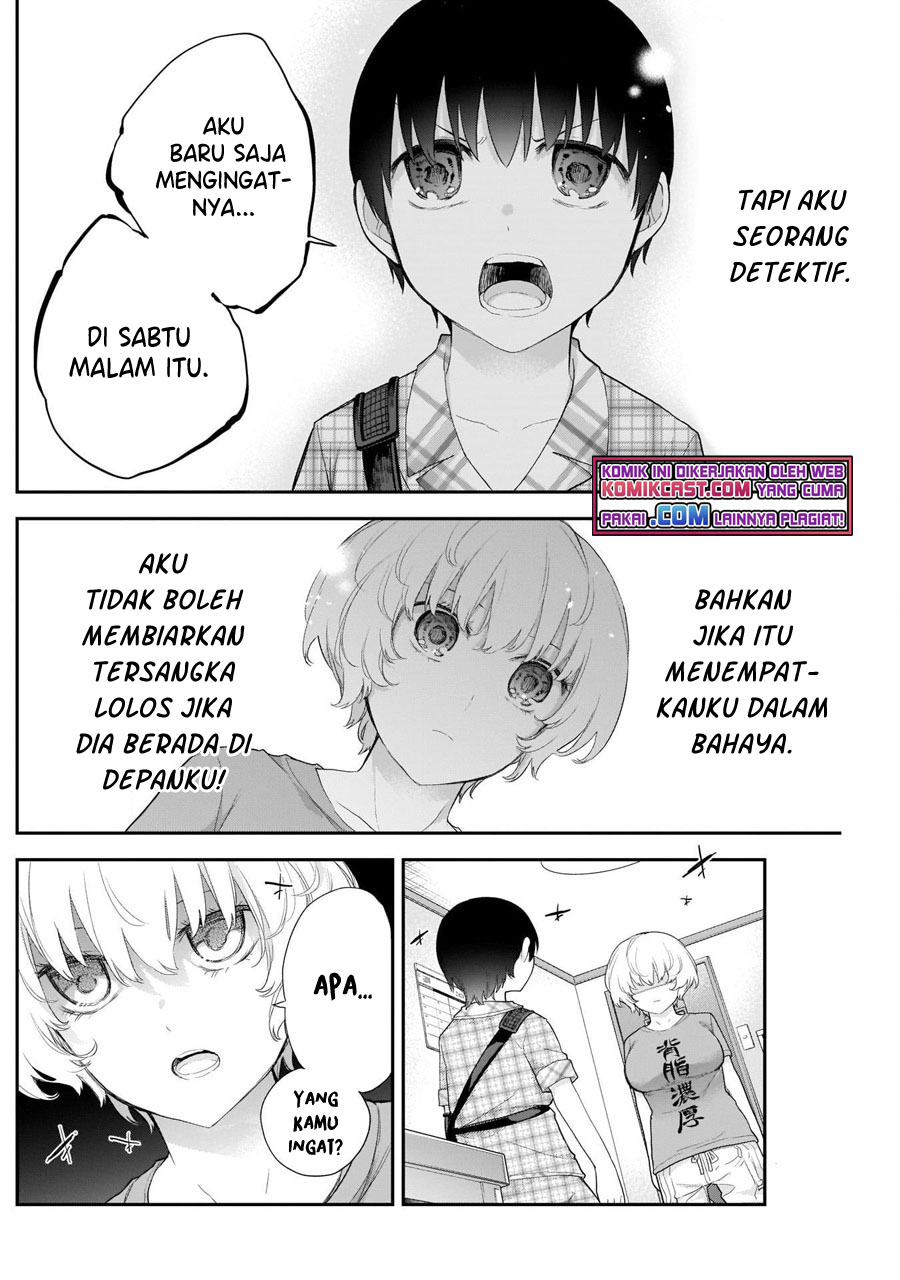 Shikisaki Shimai Wa Abakaretai Chapter 12 Gambar 7