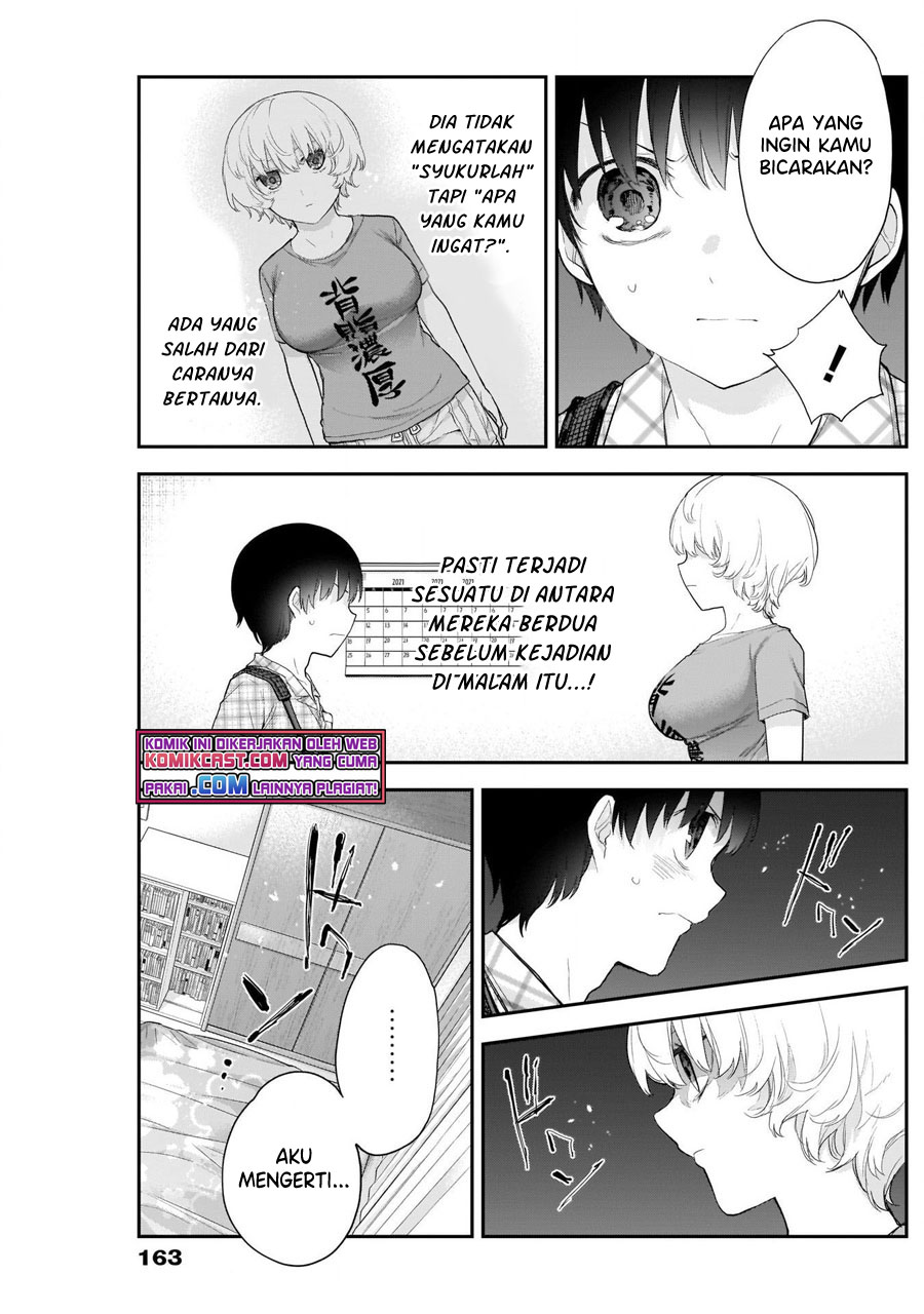 Shikisaki Shimai Wa Abakaretai Chapter 12 Gambar 8