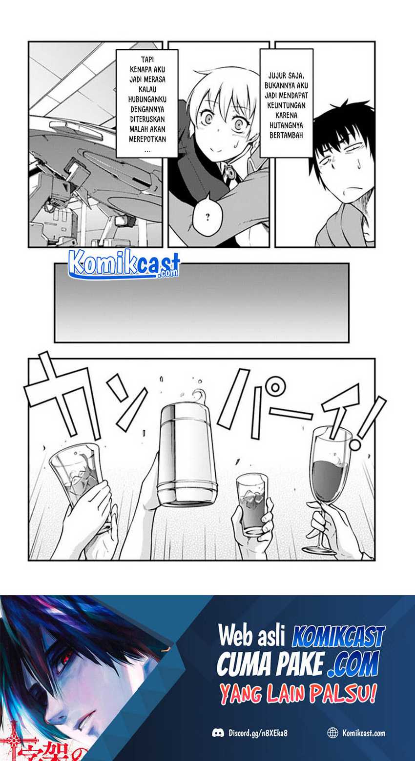 Mezametara Saikyou Soubi to Uchuusen-mochi datta no de Chapter 21.1 Gambar 17
