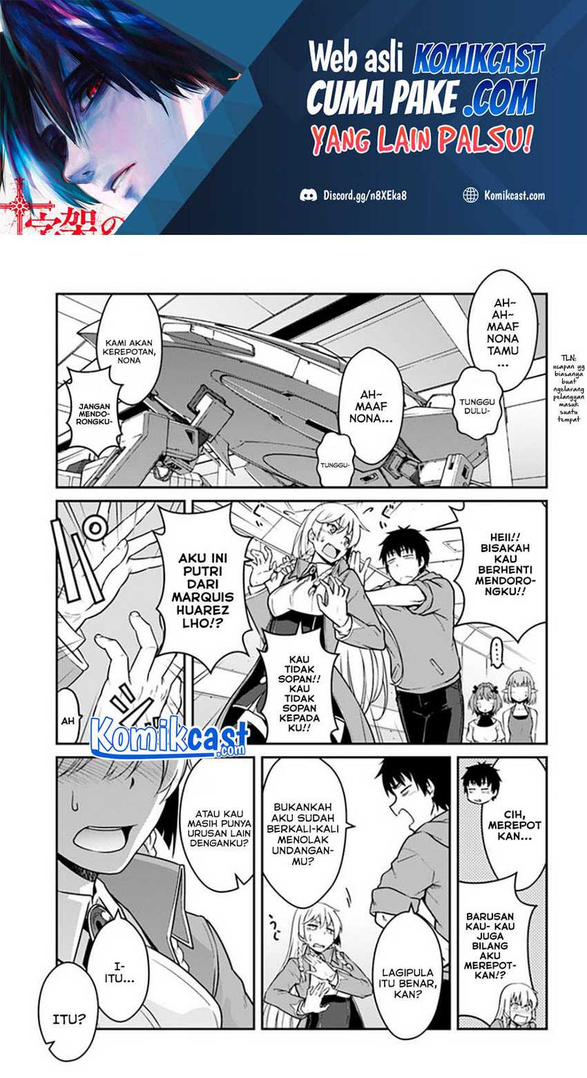 Manga Mezametara Saikyou Soubi to Uchuusen-mochi datta no de Chapter 21.1 gambar nomor 2