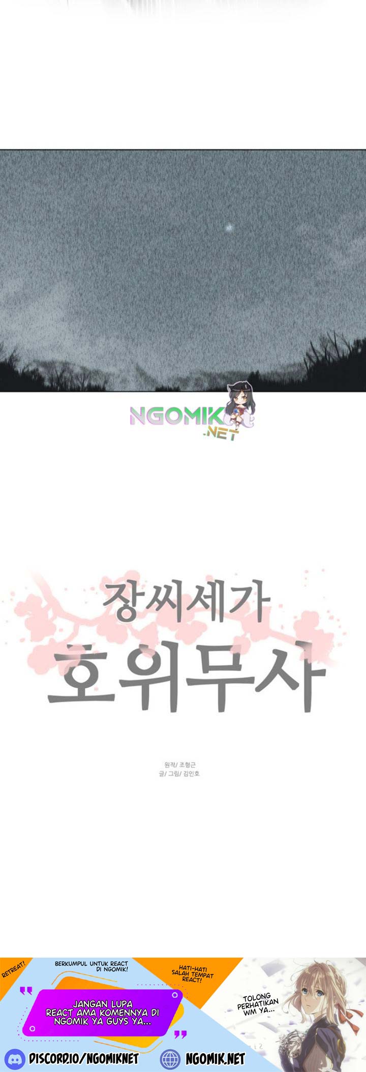 Escort Warrior Chapter 52 Gambar 37