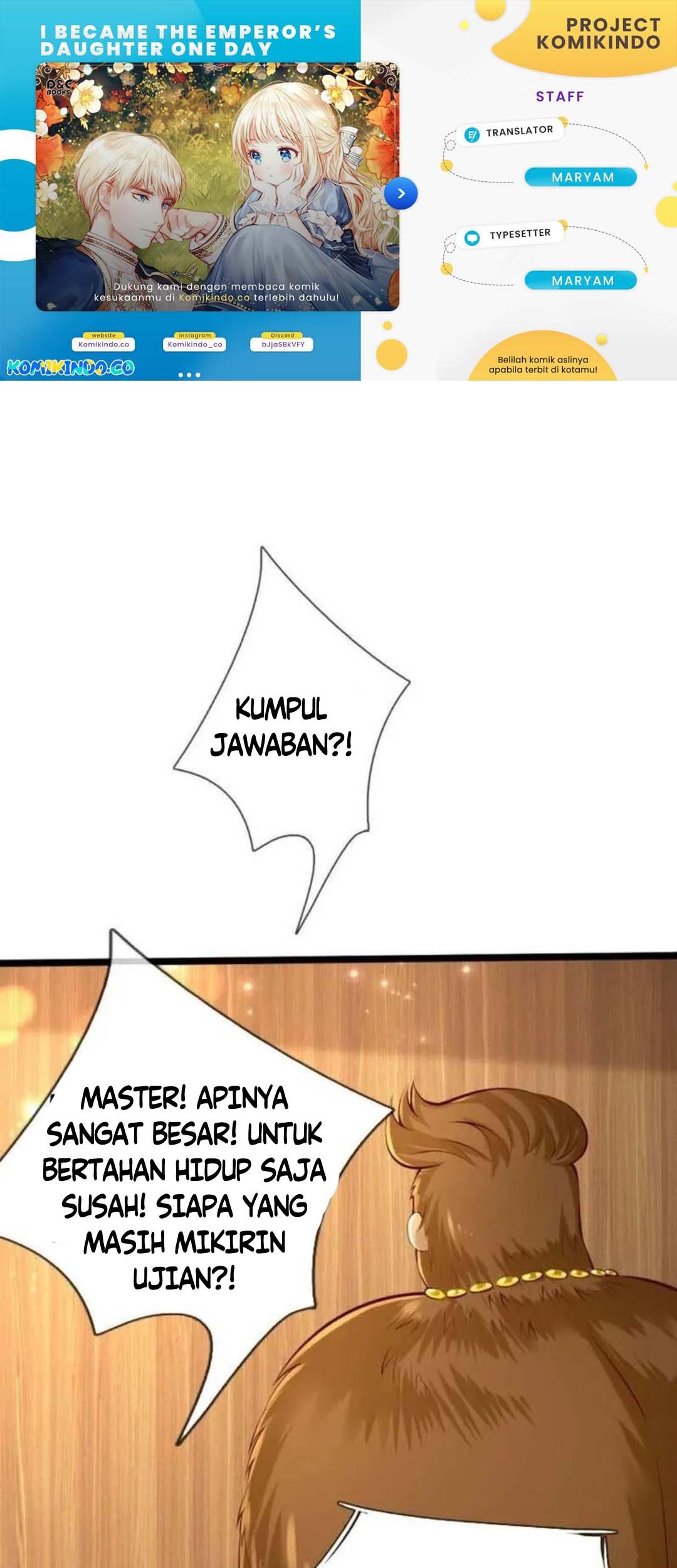 Komik I Became The Emperor’s Daughter One Day Chapter 152 gambar nomor 1