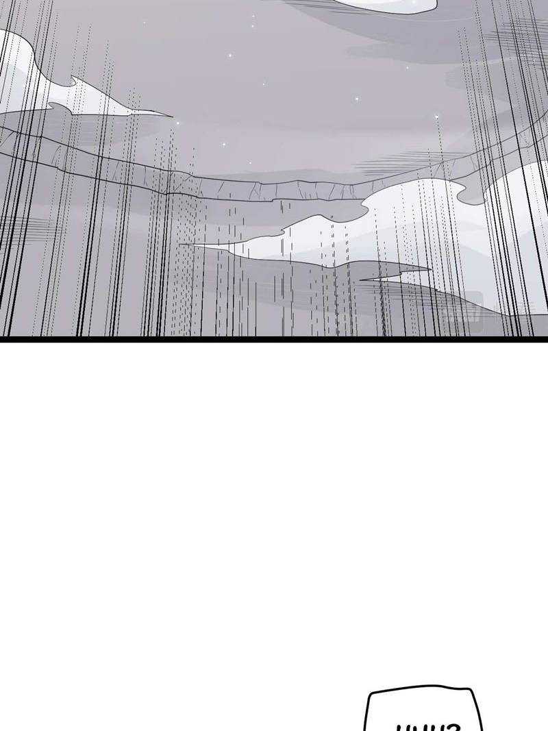 The Game That I Came From Chapter 62.1 Gambar 24