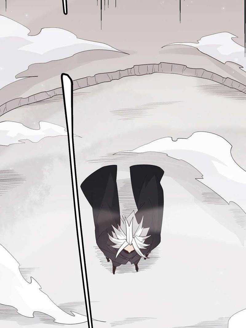 The Game That I Came From Chapter 62.1 Gambar 21