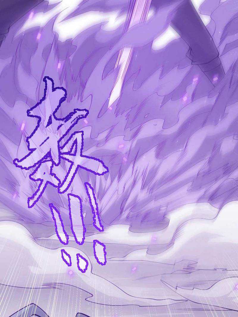 The Game That I Came From Chapter 62.1 Gambar 31