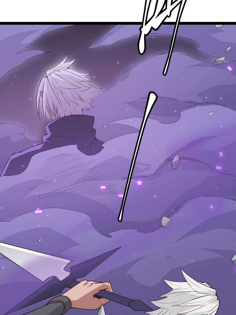 The Game That I Came From Chapter 62.1 Gambar 46