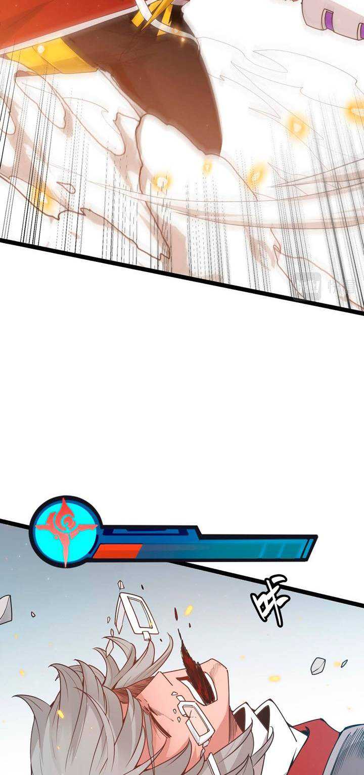 The Game That I Came From Chapter 61.2 Gambar 15