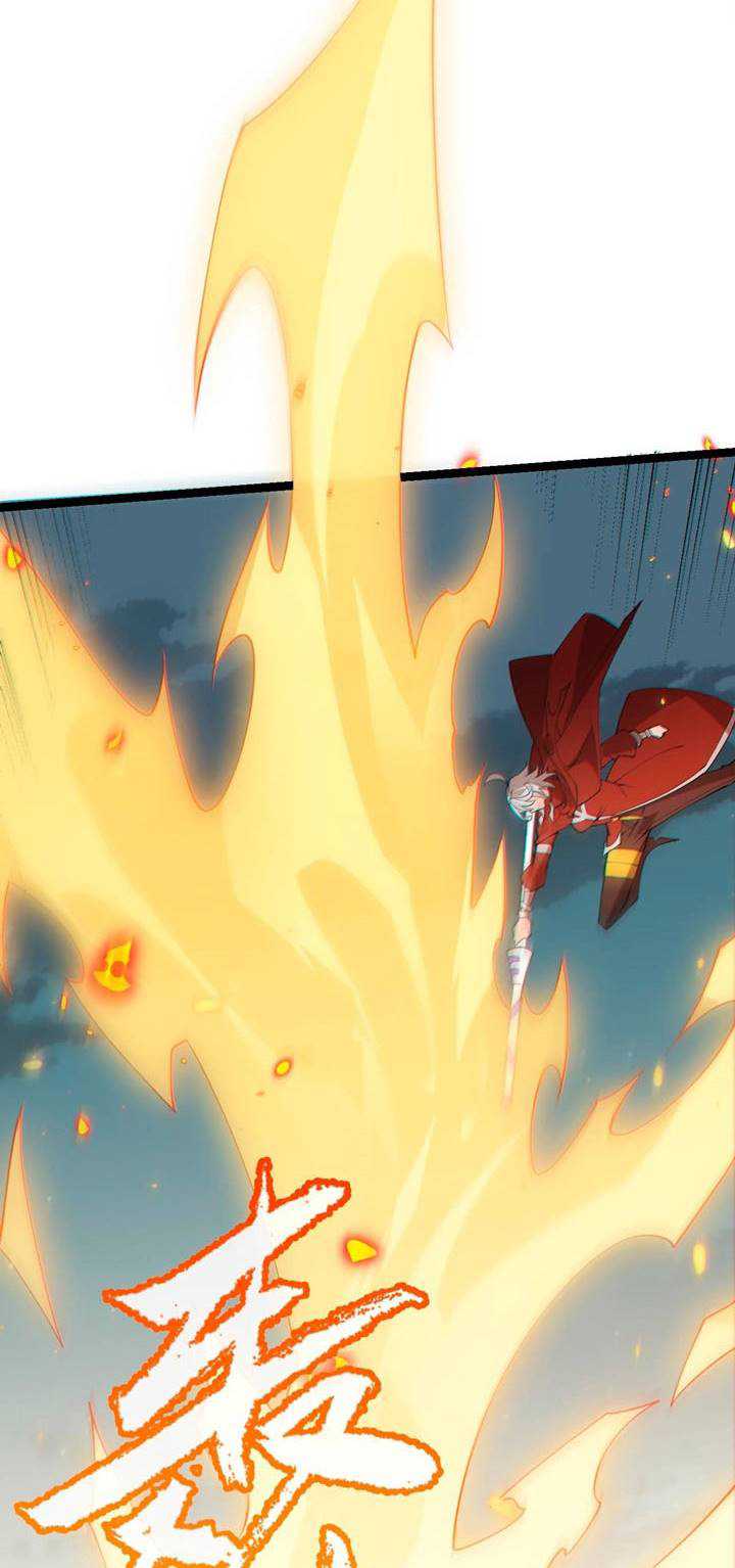 The Game That I Came From Chapter 61.2 Gambar 26