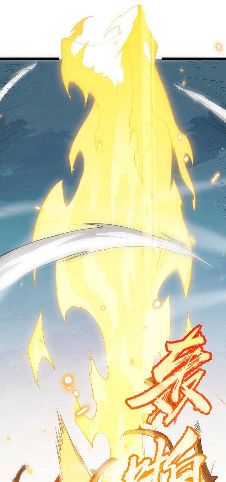 Manhua The Game That I Came From Chapter 61.2 gambar nomor 2