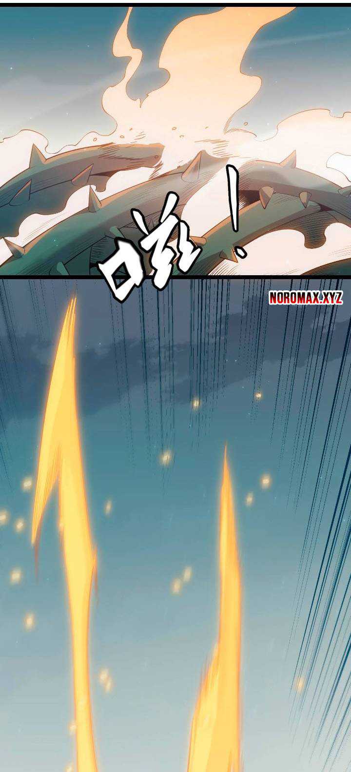 The Game That I Came From Chapter 61.1 Gambar 29