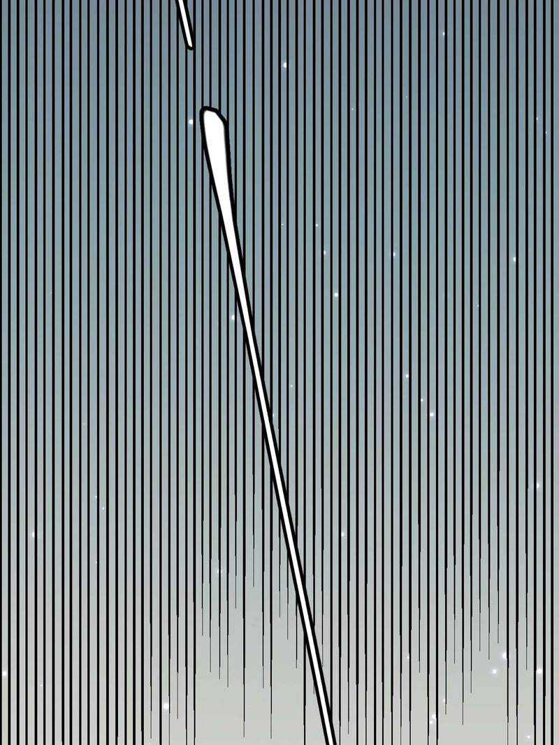 The Game That I Came From Chapter 62.2 Gambar 5