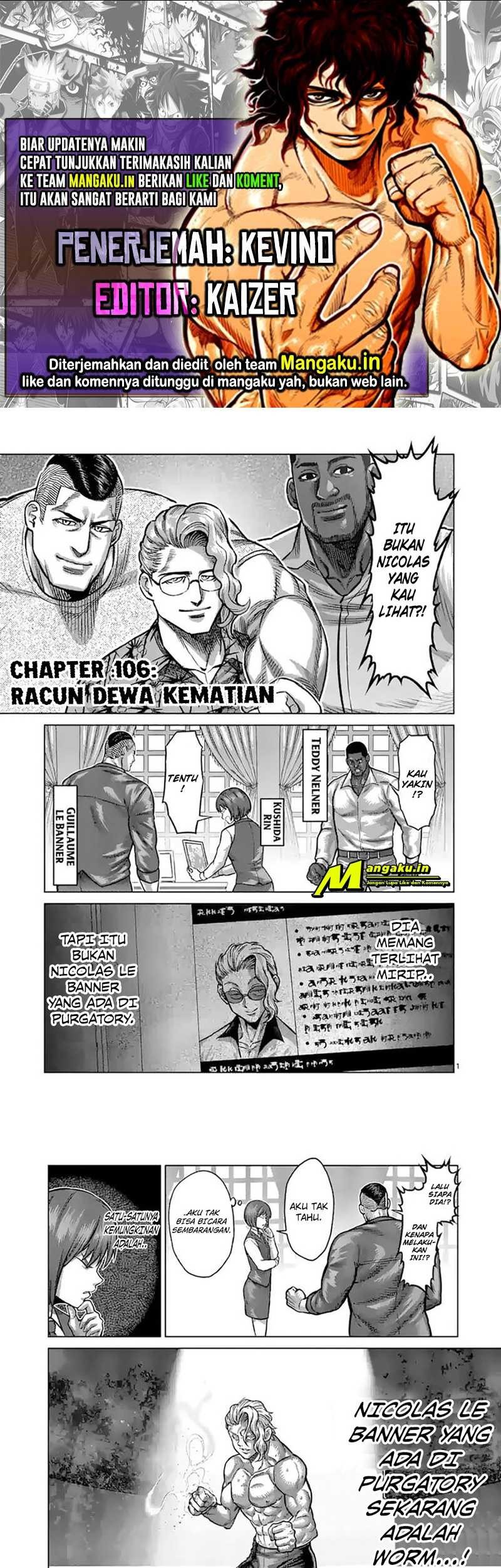 Komik Kengan Omega Chapter 106 gambar nomor 1