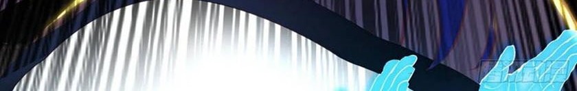 I’m An Evil God Chapter 189 Gambar 21