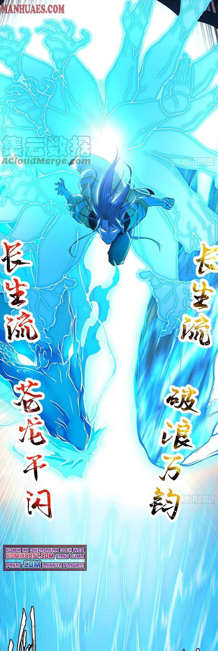 I’m An Evil God Chapter 189 Gambar 22