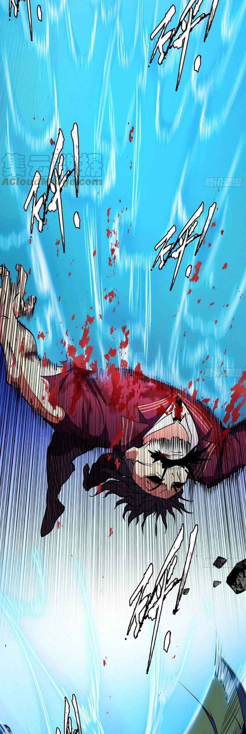 I’m An Evil God Chapter 189 Gambar 24