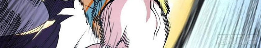 I’m An Evil God Chapter 189 Gambar 17