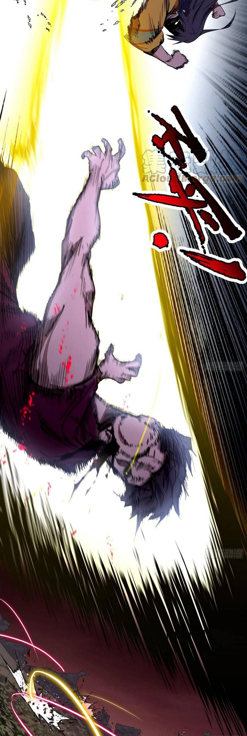 I’m An Evil God Chapter 189 Gambar 44