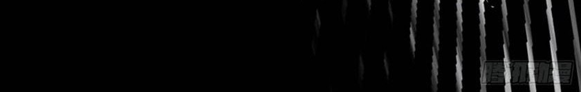 I’m An Evil God Chapter 189 Gambar 33