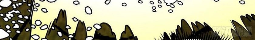 I’m An Evil God Chapter 189 Gambar 37