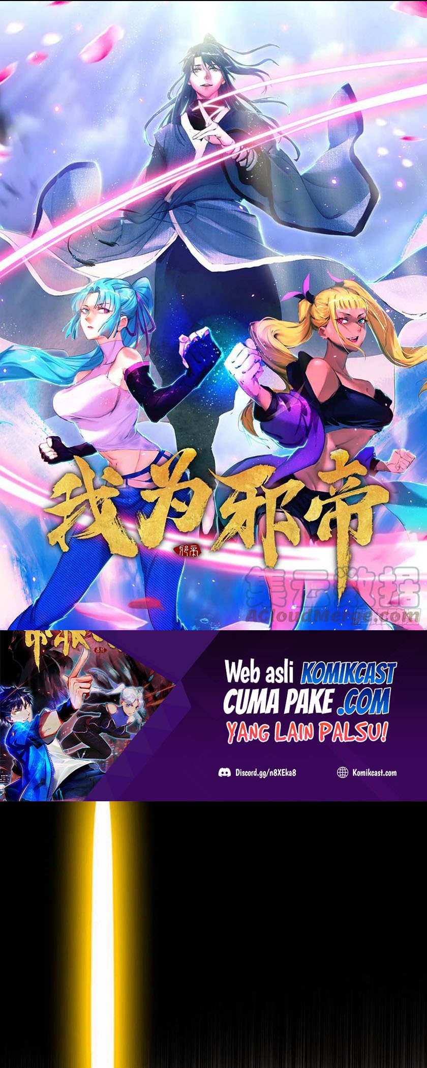 Manhua I’m An Evil God Chapter 189 gambar nomor 2