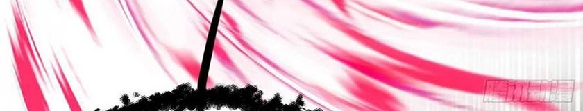 I’m An Evil God Chapter 189 Gambar 63