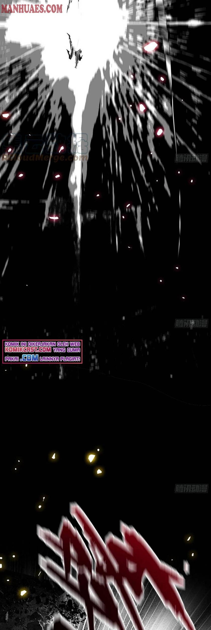 I’m An Evil God Chapter 189 Gambar 70