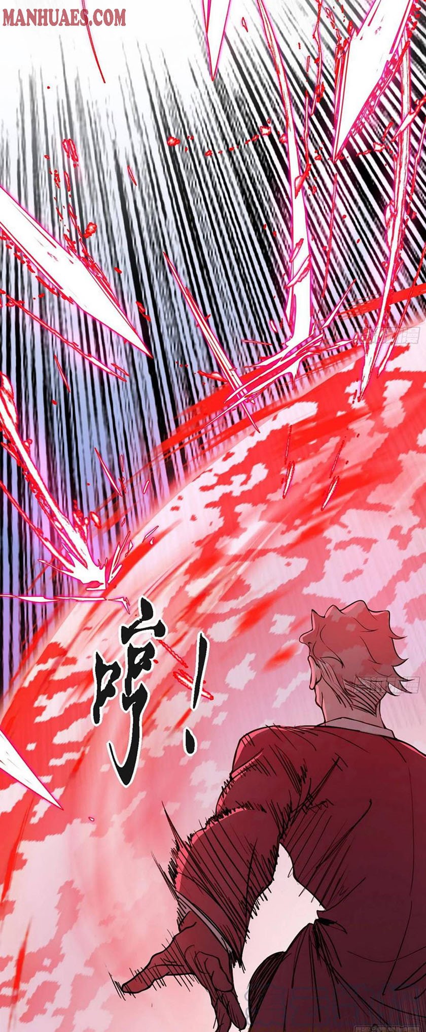 I’m An Evil God Chapter 189 Gambar 8