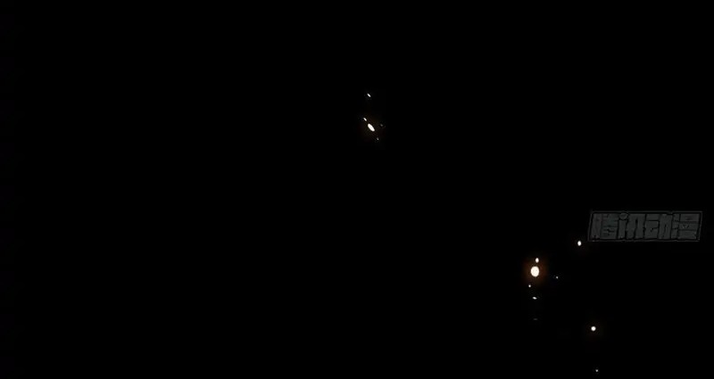 The Ghostly Doctor Chapter 453 Gambar 12