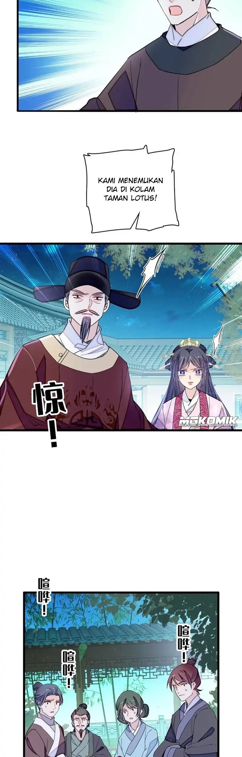 Sijin Chapter 222 Gambar 17