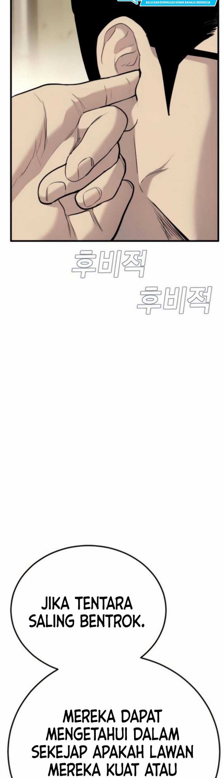 Manager Kim Chapter 24.3 Gambar 46