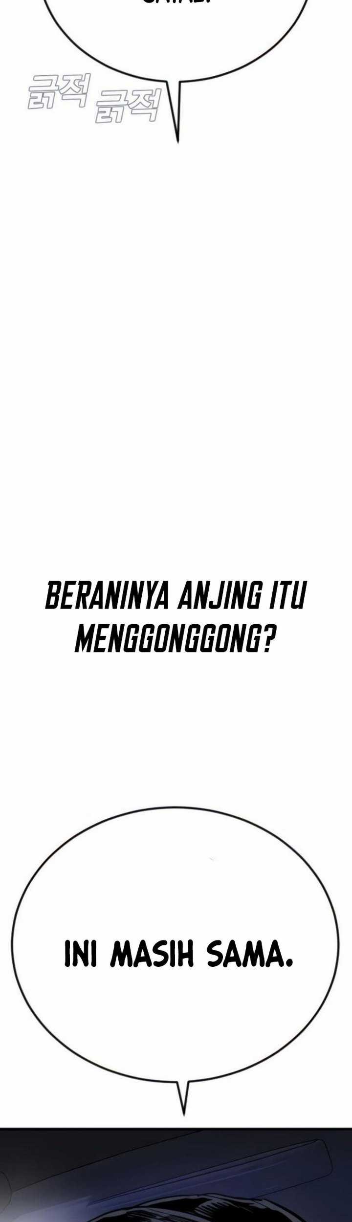 Manager Kim Chapter 24.3 Gambar 52