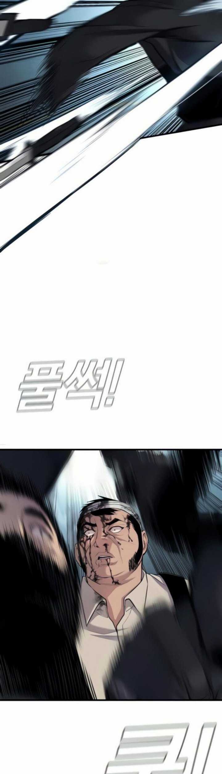 Manager Kim Chapter 24.2 Gambar 18