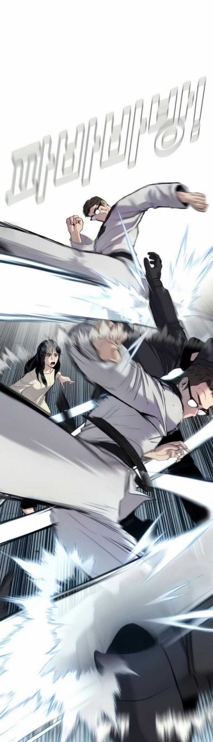 Manager Kim Chapter 24.2 Gambar 4