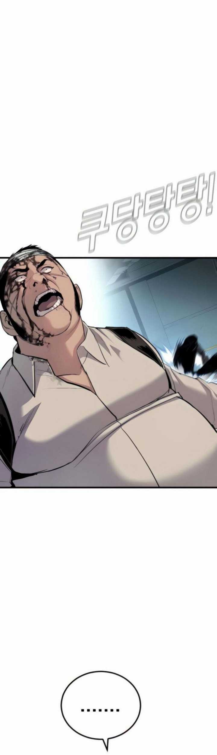 Manager Kim Chapter 24.2 Gambar 8