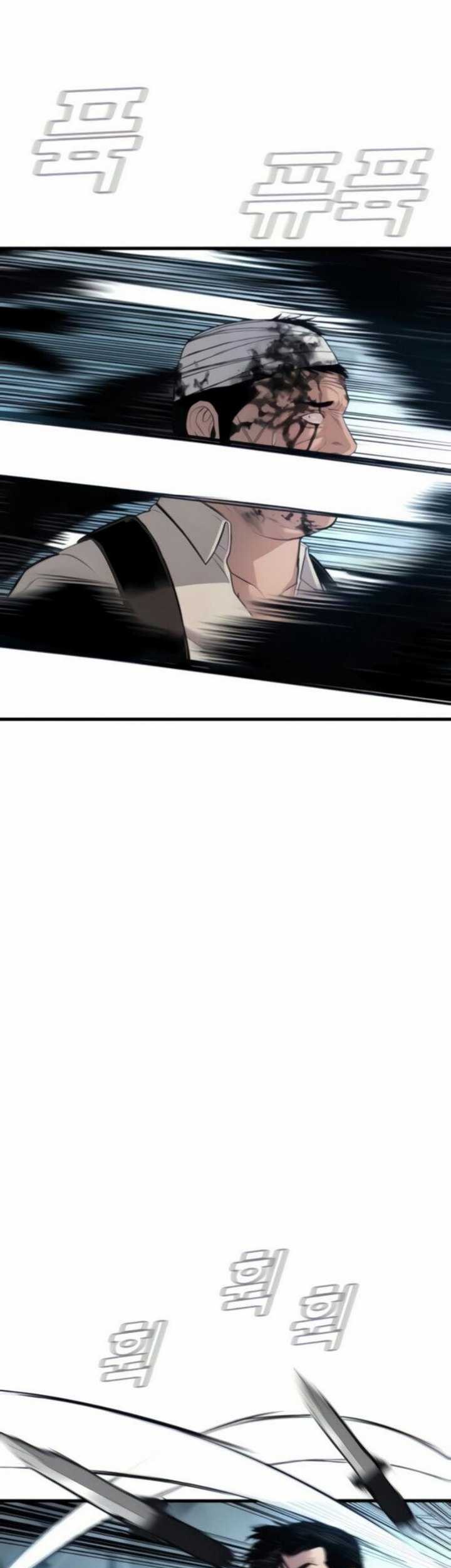 Manager Kim Chapter 24.2 Gambar 16