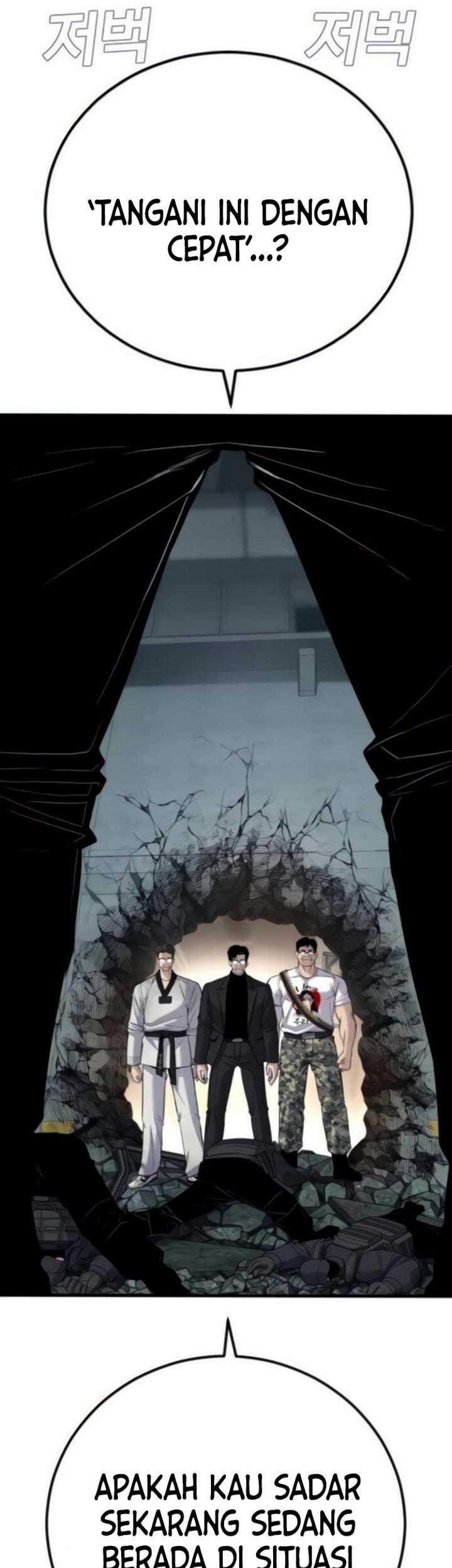 Manager Kim Chapter 24.1 Gambar 12