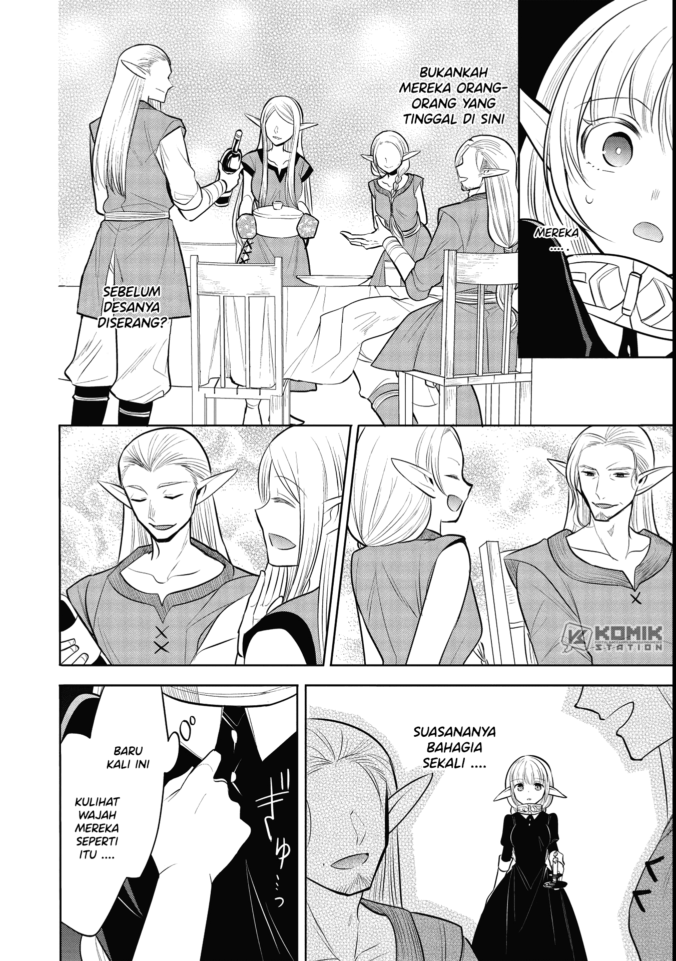Maou no Ore ga Dorei Elf wo Yome ni Shitanda ga, Dou Medereba Ii? Chapter 41 Gambar 11
