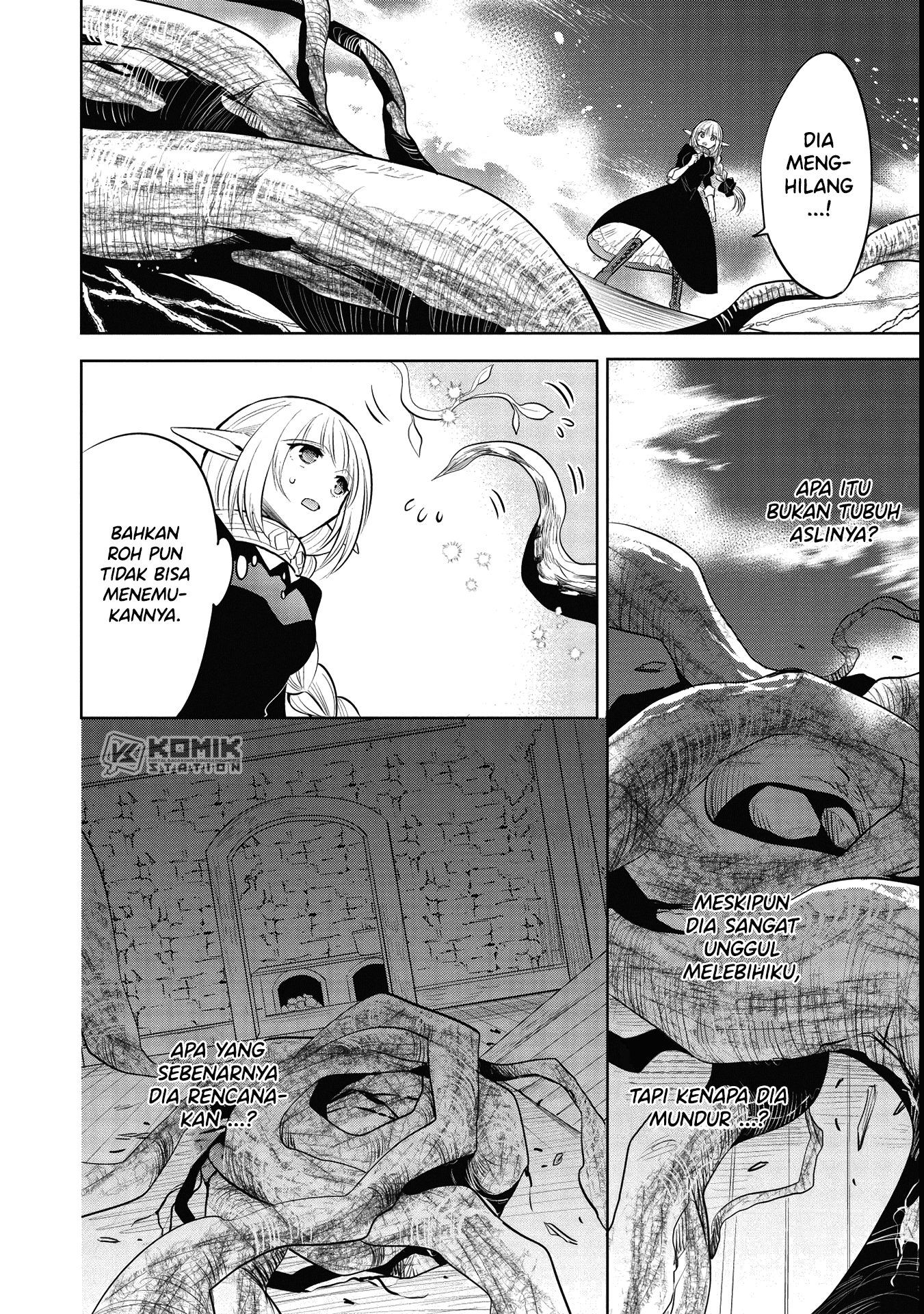 Maou no Ore ga Dorei Elf wo Yome ni Shitanda ga, Dou Medereba Ii? Chapter 41 Gambar 28