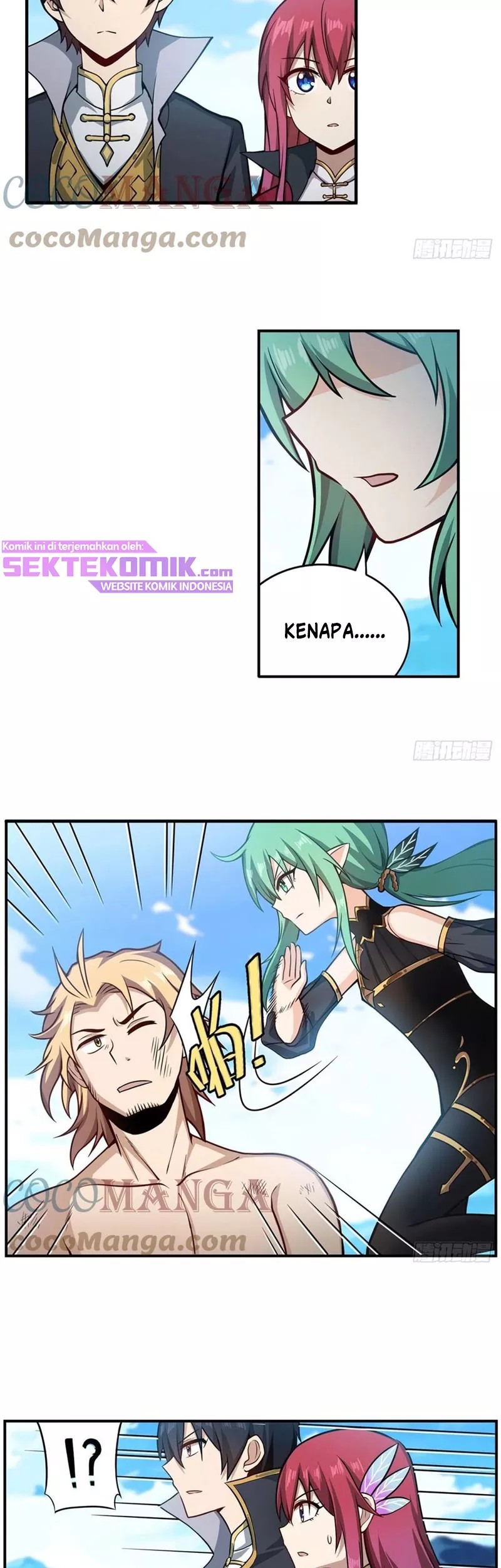 Wuxian Shitu Chapter 222 Gambar 16