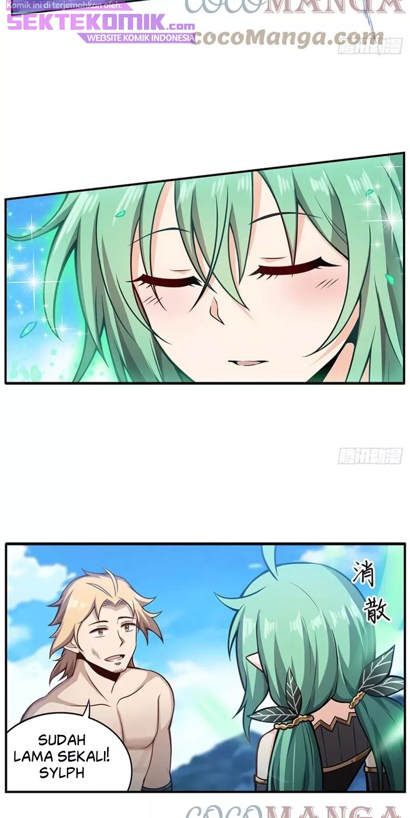 Wuxian Shitu Chapter 222 Gambar 14