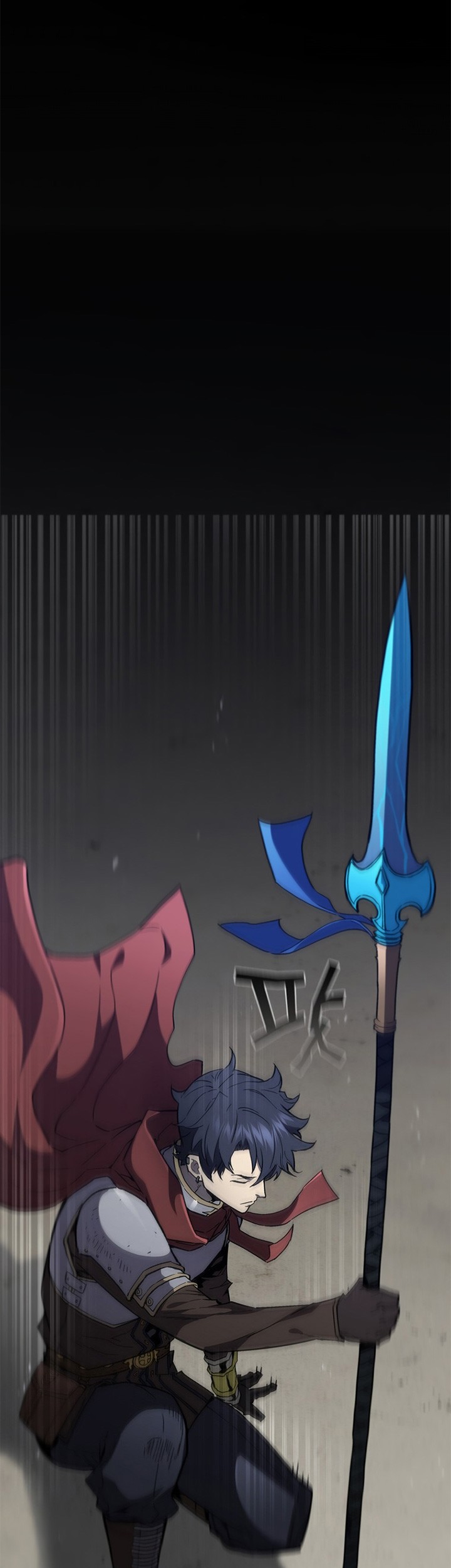 The Second Coming of Gluttony Chapter 100 Gambar 26