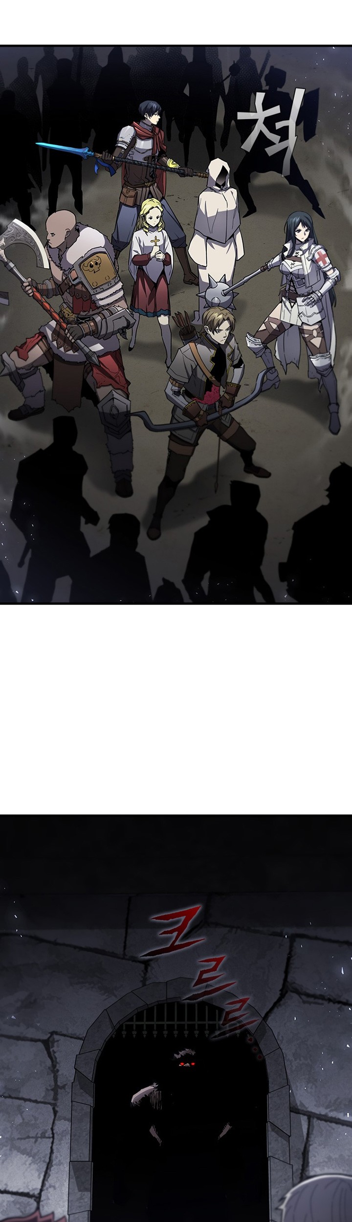 The Second Coming of Gluttony Chapter 100 Gambar 32