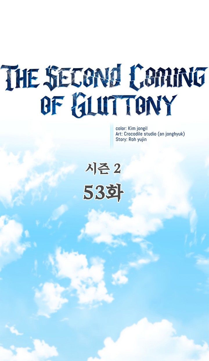 The Second Coming of Gluttony Chapter 99 Gambar 5