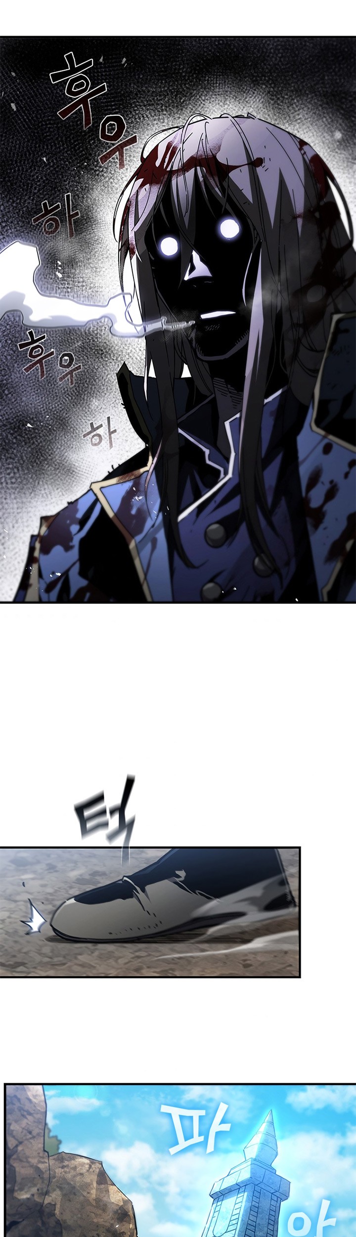 The Second Coming of Gluttony Chapter 98 Gambar 64